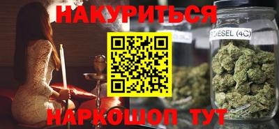 сатива Волжский