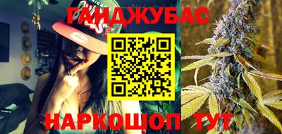 сатива Волжский