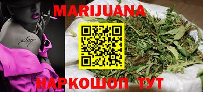 сатива Волжский