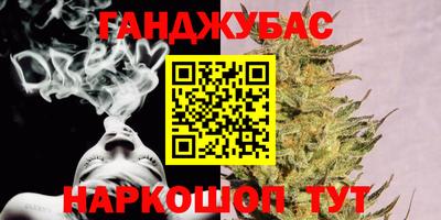 кокаин перу Волжск