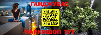 кокаин перу Волжск