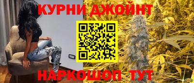 сатива Волжский