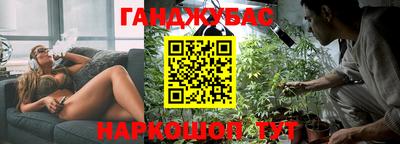 кокаин перу Волжск