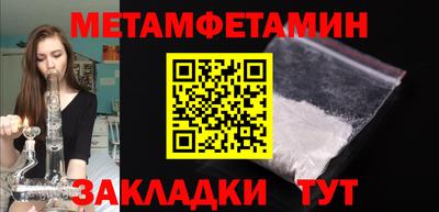 кокаин перу Волжск