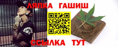кокаин перу Волжск