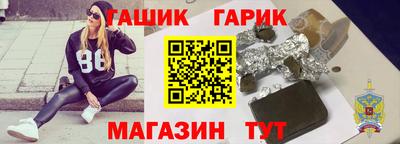 кокаин перу Волжск